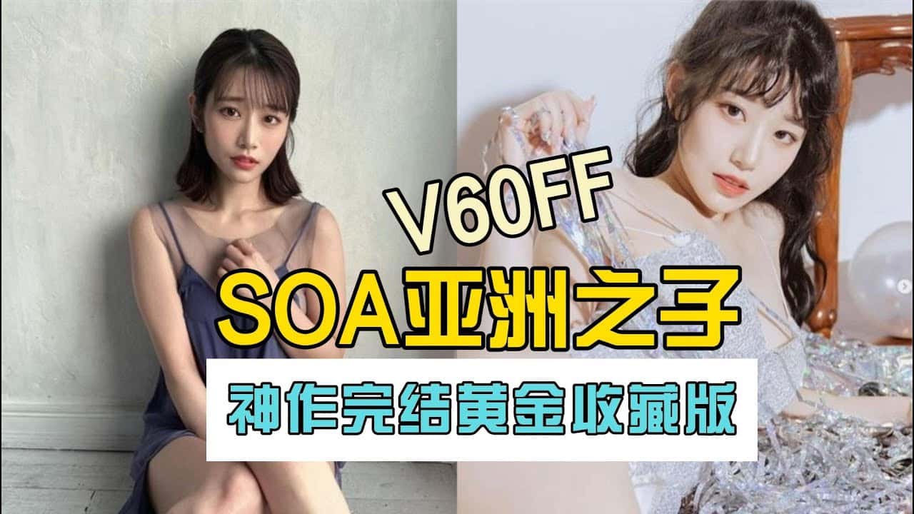 游戏截图1